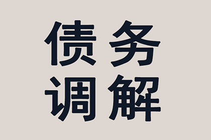 成功为健身房追回80万会员费